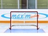 Имитатор - хоккейные ворота Т-770 - магазин СпортДоставка. Спортивные товары интернет магазин в Троицке 
