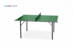 Мини теннисный стол Junior green - для самых маленьких любителей настольного тенниса 6012-1 s-dostavka - магазин СпортДоставка. Спортивные товары интернет магазин в Троицке 