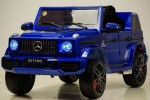 Детский электромобиль Mercedes-AMG G63 O777OO)i синий глянец - магазин СпортДоставка. Спортивные товары интернет магазин в Троицке 
