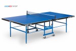 Теннисный стол для помещения Sport 66 подходит для школ и спортивных клубов 60-66 - магазин СпортДоставка. Спортивные товары интернет магазин в Троицке 