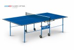 Теннисный стол для помещения swat Olympic Optima blue компактный для небольших помещений 6023-2 - магазин СпортДоставка. Спортивные товары интернет магазин в Троицке 