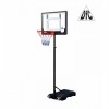 Мобильная баскетбольная стойка DFC KIDSE - магазин СпортДоставка. Спортивные товары интернет магазин в Троицке 