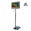 Мобильная баскетбольная стойка DFC KIDSD1 - магазин СпортДоставка. Спортивные товары интернет магазин в Троицке 