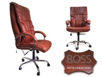 Офисное массажное кресло EGO BOSS EG1001Махагон в комплектации ELITE натуральная кожа - магазин СпортДоставка. Спортивные товары интернет магазин в Троицке 